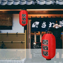 Set of 2 Traditional Japanese Style Red Hanging Lantern Decoration Festive Lamp