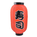 Sushi-Lantern Christmas-Decor Festival Restaurant Advertising 10 inch 25*48cm