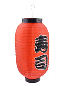 Sushi-Lantern Christmas-Decor Festival Restaurant Advertising 10 inch 25*48cm