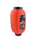 Sushi-Lantern Japanese-Style Christmas-Decor Festival Restaurant-Advertising