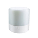 Gesture Induction Dimming LED Night Light USB Charging Colorful Shell Atmosphere