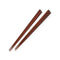 5 Pairs Handmade Japanese Natural Iron Wood Chopsticks Set Kitchen Value v b