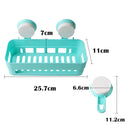 Bathroom Kitchen Suction Cup Shelf Shower Storage Basket 26 * 12 * 7cm new