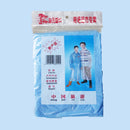 10XDisposable Emergency Waterproof Rain Coat Poncho Rainwear Rainsuit New