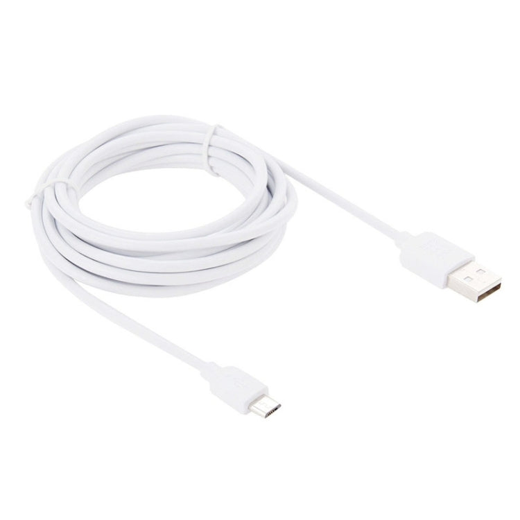HAWEEL 3m High Speed Micro USB to USB Data Sync Charging Cable, For Samsung, Xiaomi, Huawei, LG, HTC, The Devices with Micro USB Port(White)