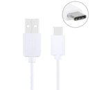 HAWEEL 1m USB-C / Type-C to USB 2.0 Data & Charging Cable(White)