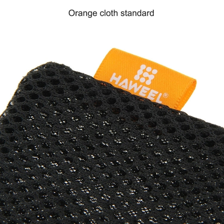 HAWEEL Pouch Bag for Smart Phones, Power Bank and other Accessories, Size same as 5.5 inch Phone(Black)
