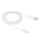 HAWEEL 2m USB-C / Type-C to USB 2.0 Data & Charging Cable(White)