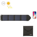 HAWEEL 14W 5V 2.4A Portable Foldable Solar Charger Outdoor Travel Rechargeable Folding Bag with 4 Solar Panels & USB Port, Size: S