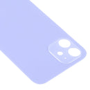 Easy Replacement Back Battery Cover for iPhone 12 Mini(Purple)