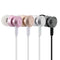 F108 Bluetooth 4.2 Hanging Neck Design Bluetooth Headset, Support Music Play & Switching & Volume Control & Answer(Rose Gold)