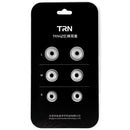 TRN Earphone Silicone Memory Foam Earplug(Grey)