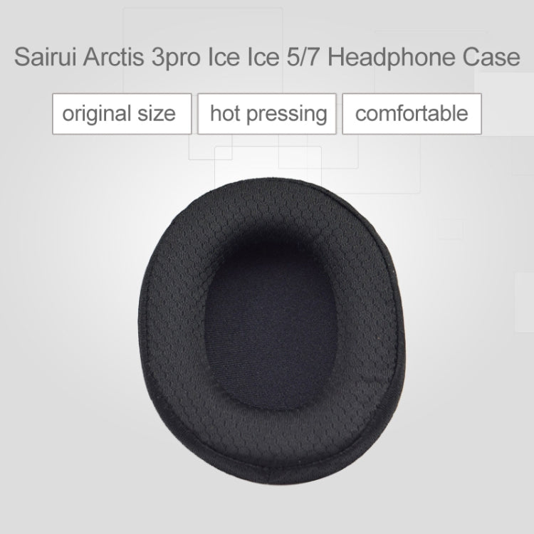 1 Pair Leather Sponge Protective Case for Steelseries Arctis 3 Pro / Ice 5 / Ice 7 Headphone (Brown)