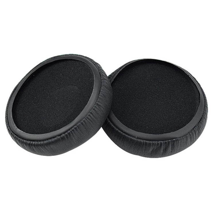 For JBL E30 Headphones Imitation Leather + Foam Soft Earphone Protective Cover Earmuffs, One Pair(Black)