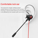 G5 Wired In Ear Type-C Interface Stereo Wire-Controlled HIFI Earphones Video Game Mobile Game Headset With Mic, Not For Samsung Phones(Black Red)