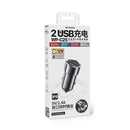 WK WP-C25 12W Tikin Dual USB Car Charger (Silver)