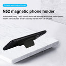 N52 Magnetic Mobile Phone Holder (Black)