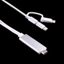 3 in 1 Micro USB & 8 Pin & Type-C to HDMI HD 1080P HDTV Adapter Cable(Silver)