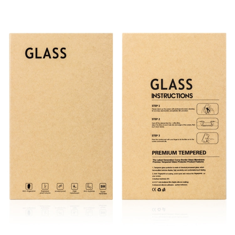 For iPhone 7 Plus 0.3mm 9H Surface Hardness 5D Curved Silk-screen Tempered Glass Screen Protector Film(White)