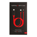 8 Pin Male to HDMI & USB Male Adapter Cable, Length: 2m(Red)