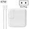 87W Type-C Power Adapter Portable Charger with 1.8m Type-C Charging Cable, EU Plug, For MacBook, Xiaomi, Huawei, Lenovo, ASUS, Thinkpad and other Laptops(White)