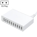XBX09L 50W 5V 2.4A 10 USB Ports Quick Charger Travel Charger, EU Plug(White)