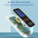 CDA19Q Multi-function AC 110V~240V 8 Ports USB Digital Display LCD Detachable Charging Station Smart Charger(White)