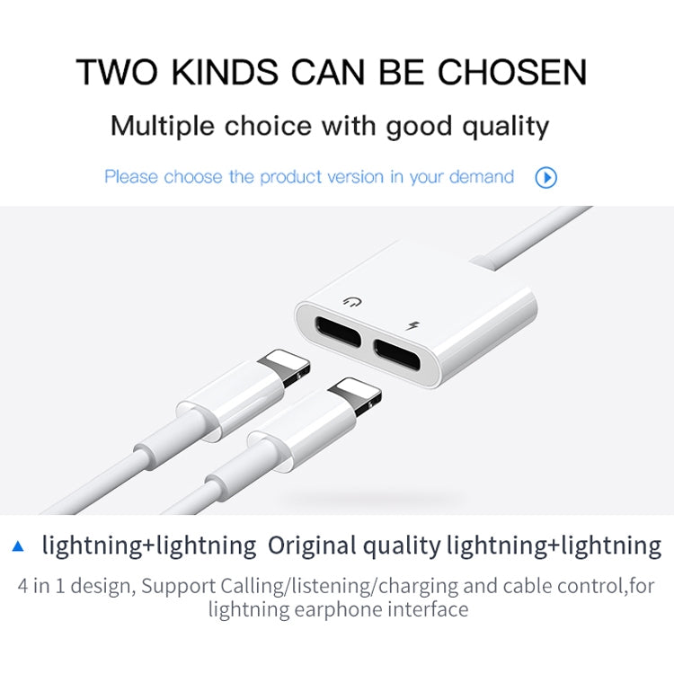 JOYROOM S-Y104 Ben Series Apple Dual Lightning Adapter, Length: 1.2m(White)