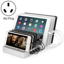 X6 96W 2.4A 8 USB Ports Smart Charger with Detachable Bezel, AU Plug(White)