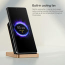 Original Xiaomi 50W Vertical Air-cooled Wireless Charger Set, US Plug