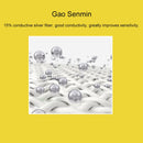 10 PCS E-sports Game Eating Chicken Game Anti-sweat Anti-skid Finger Cot