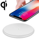 TOVYS-KC-N5 9V 1A Output Frosted Round Wire Qi Standard Fast Charging Wireless Charger, Cable Length: 1m(White)