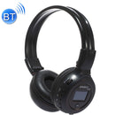 ZEALOT B570 Stereo Wired Wireless Bluetooth Subwoofer Headset with LED Color Screen Design & HD Microphone & FM, For Mobile Phones & Tablets & Laptops, Support 32GB TF Card Maximum(Brown)
