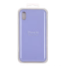 Four Corners Full Coverage Liquid Silicone Case for iPhone XR(Light Purple)