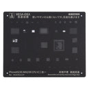 QIANLI MEGA-IDEA For iPhone XS / XS Max / XR Mobile Phone Rework Repair BGA Reballing Black Stencils