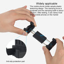 ADAI MINIIS Mini Carbon Fiber Texture Plastic Tripod Set