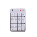 SK-51AG 2 in 1 2.4G USB Numeric Wireless Keyboard & Mini Calculator Laptop Desktop PC(White)