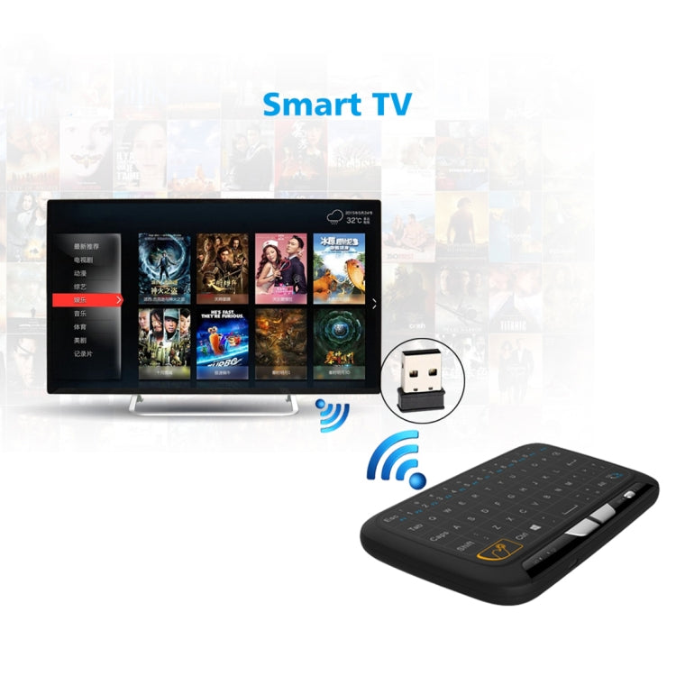 H18 2.4GHz Mini Wireless Air Mouse QWERTY Keyboard with Touchpad / Vibration for PC, TV(Black)
