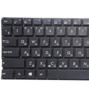 RU Keyboard for Asus X555 X555L X555LA X555LD X555LN X555LP X555LB X555LF X555LI X555U X555Y (Black)
