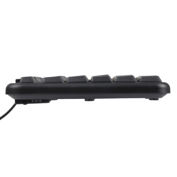 KB-8377 USB Wired Keyboard Mouse Set (Black)