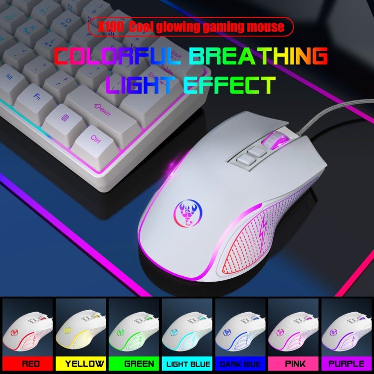 HXSJ X100 7-buttons 3600 DPI Cool Glowing Wired Gaming Mouse, Cable Length: 1.5m (White)