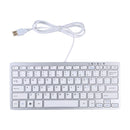 450 78 Keys Ultra-thin USB Wired Keyboard(Silver)