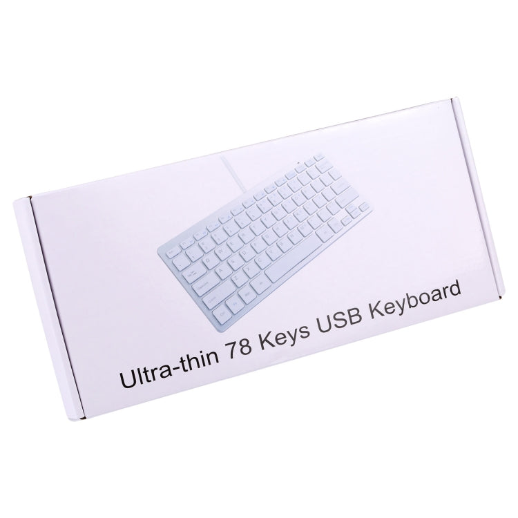 450 78 Keys Ultra-thin USB Wired Keyboard(Silver)