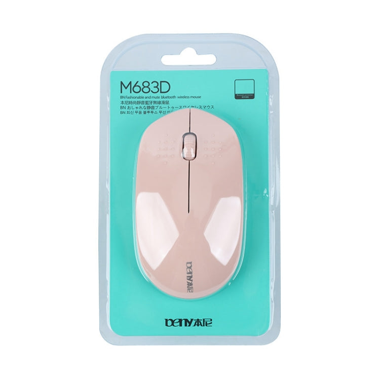 Beny M683D 1600DPI Business Bluetooth Wireless Silent Mouse (White)