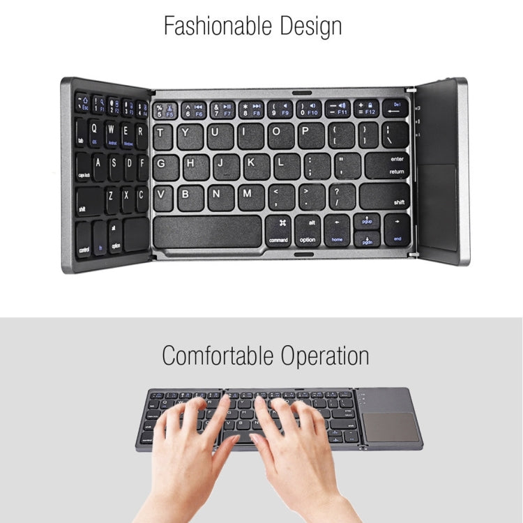 B033 Rechargeable 3-Folding 64 Keys Bluetooth Wireless Keyboard with Touchpad(Silver)
