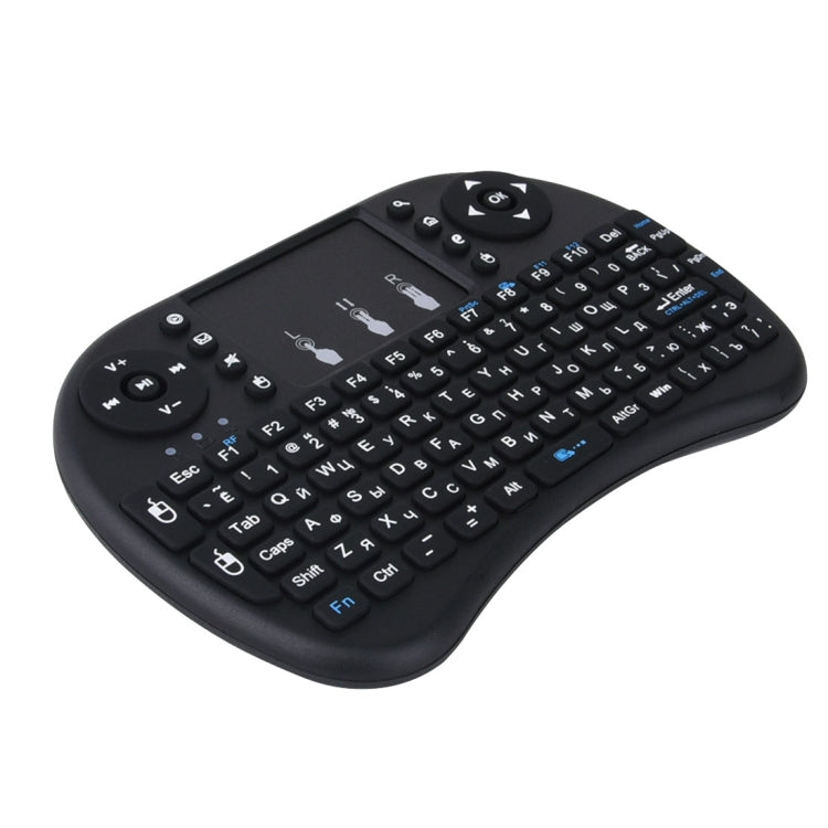 I8 2.4GHz Fly Air Mouse Wireless Mini Keyboard with Embedded USB Receiver for Android TV Box / PC(Black)