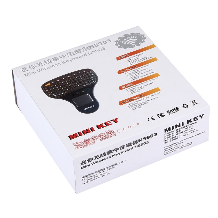 N5903 2.4GHz Mini Wireless Keyboard with Touchpad & USB Mini Receiver, Size: 127 x 134 x 25mm(Black)