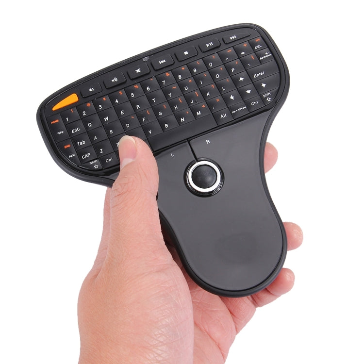 N5901 2.4GHz Mini Wireless Keyboard & Mouse Combo & USB Mini Receiver, Size: 125 x 135 x 27mm(Black)