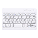 Mini Universal Portable Bluetooth Wireless Keyboard, Compatible with 7 inch Tablets with Bluetooth Functions(White)