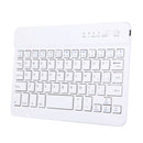 Mini Universal Portable Bluetooth Wireless Keyboard, Compatible with 7 inch Tablets with Bluetooth Functions(White)